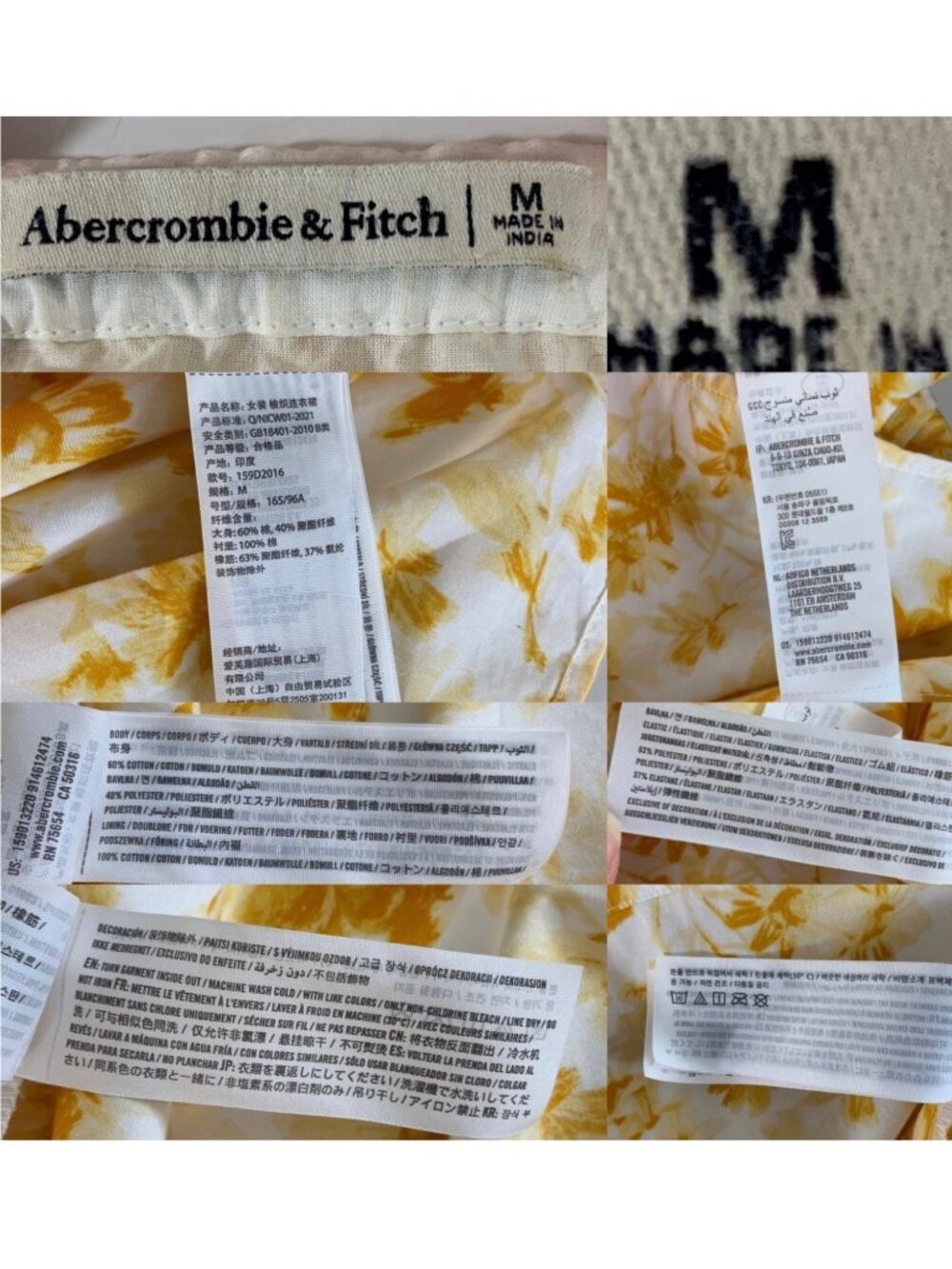 Abercrombie and Fitch Off The Shoulder Puff Sleeve Mini Dress M Floral - Picture 9 of 16